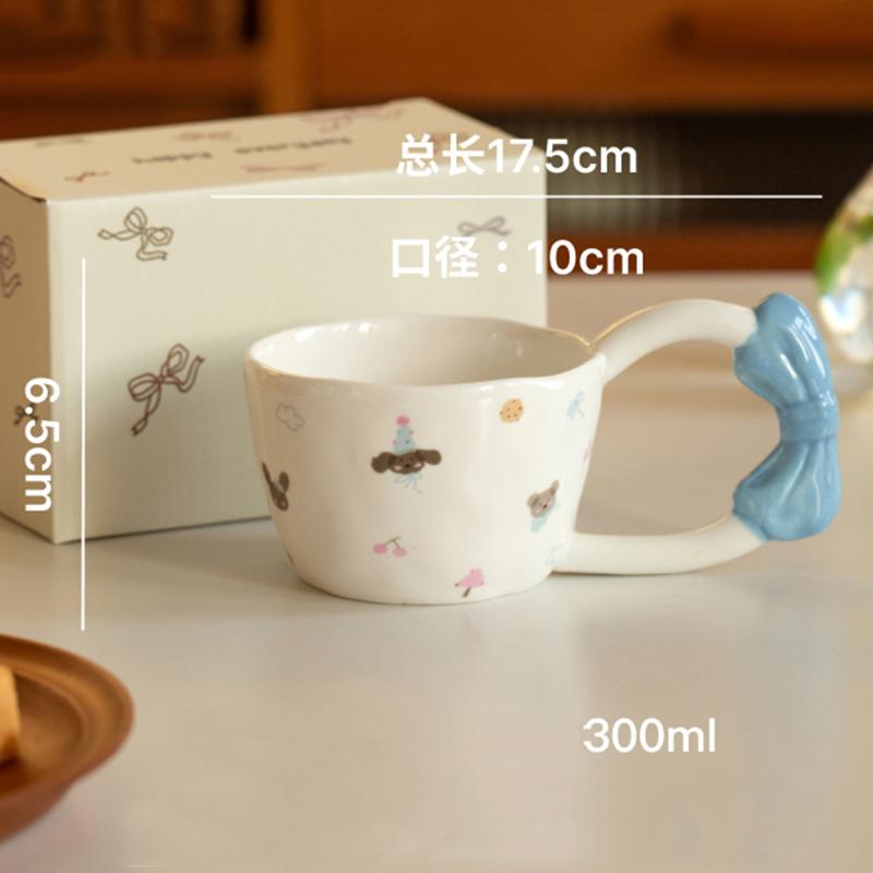 Exquisite Cartoon Süße Keramik Kaffeetassen Home Frühstück Haferflocken Milch Tassen Mode Moderne Stil Büro Kaffeetasse