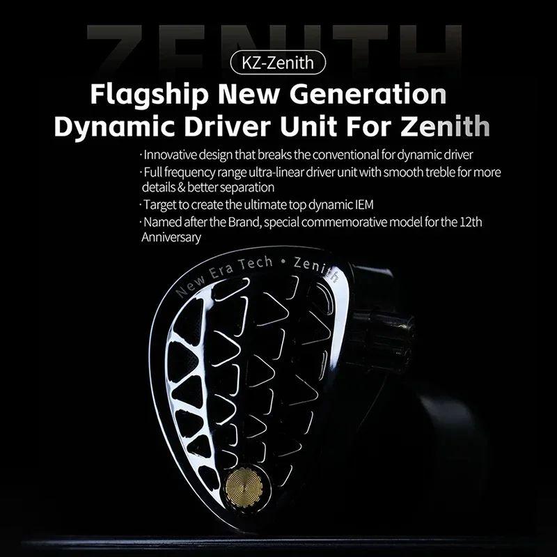 KZ Zenith Headphones In-ear
