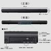 Iris Ohyama Sound Speaker IHT-S301 Black. Bluetooth, HDMI ARC Compatible. Approx. 96W X 11.3D X 8.1H Cm.