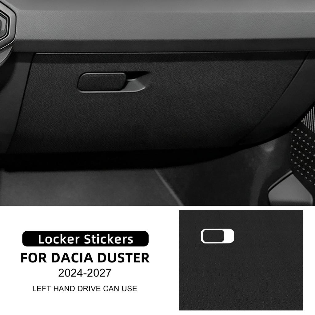 For Dacia Duster 2024-2027 LHD Carbon Fiber Texture Glove Box Anti‑Kick Pad Sticker Co‑Pilot Storage Box Interior Decor Trim