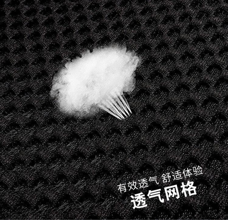 Ensemble de coussins de siège auto universels cinq places GAC GS4: Cuir Plein/Mesh Cuir, Quatre Saisons