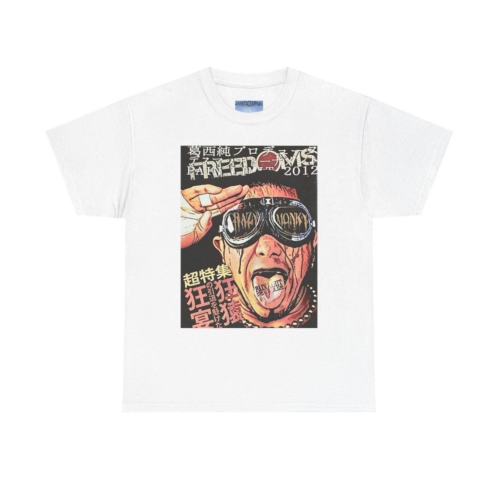 Pain Limit 2012 Movie Graphic Print Short Sleeve Unisex Tee Shirt Heavy Cotton