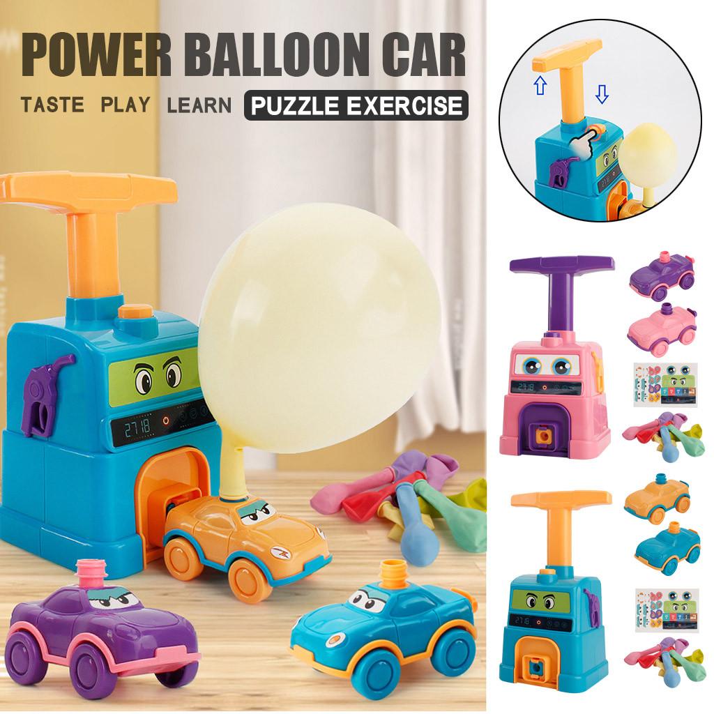 Children Inertial Power Ball Car Science Experiment Toy Puzzle  Inertial