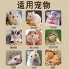 Golden bear hamster cage oversized villa luxurious and convenient for cleaning, special nest acrylic transparent all seasons