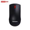 Lenovo M220 Kablosuz Sessiz Fare