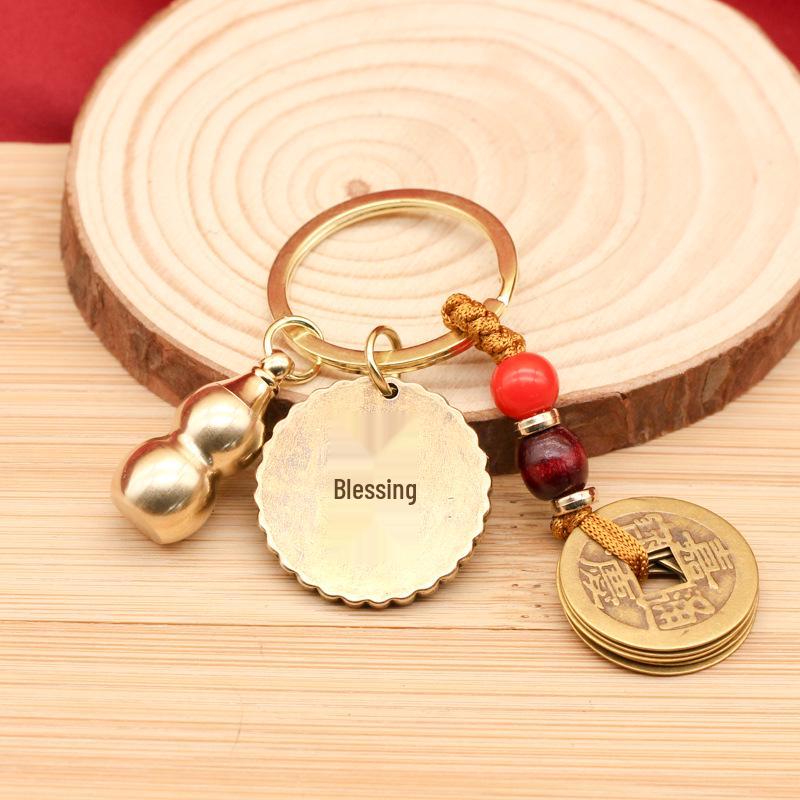 Brass Gourd Five Emperors Coins Keychain: Safe Travels & Blessings Ornament