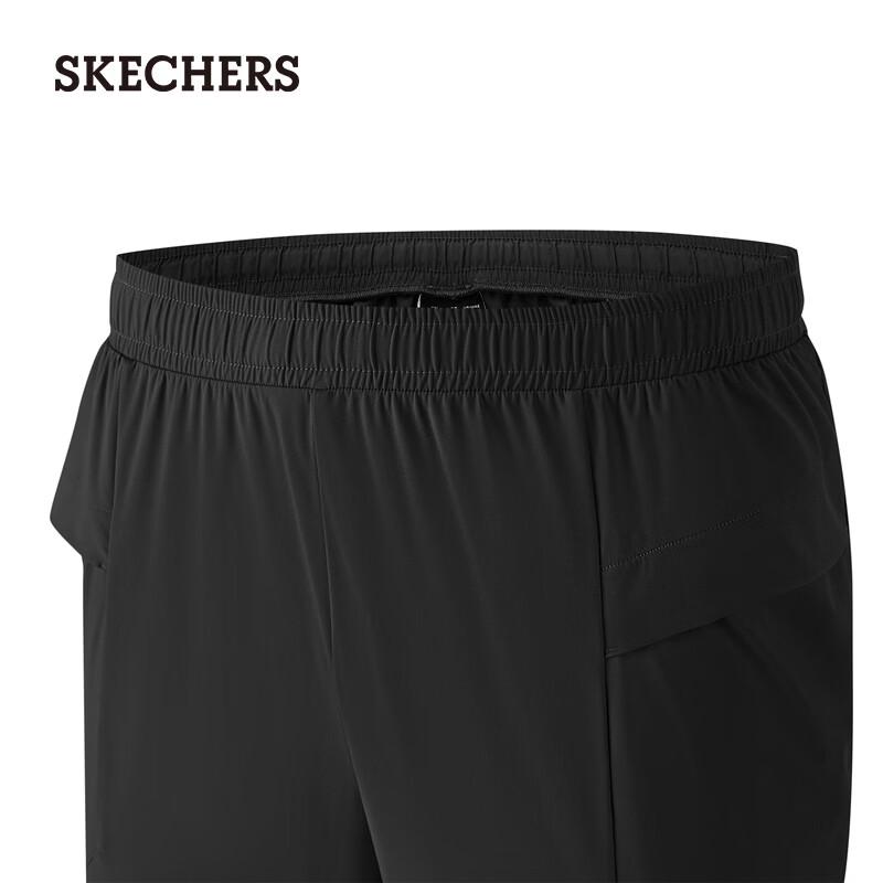 Skechers Men's Cooling Sun Protection Knit Pants