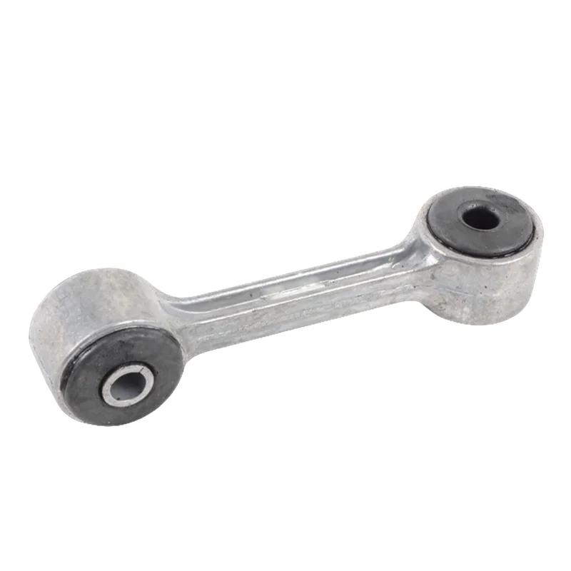 33551094619 Rear Sway Bar End Link For BMW E46 316i 318i 320i 323i 325i 328i 330i