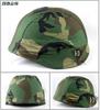 Copricasco Mimetico Stoffa per Casco Mimetismo Americano M88 Copricapo Casco Copricasco Tattico CS Stoffa per Casco