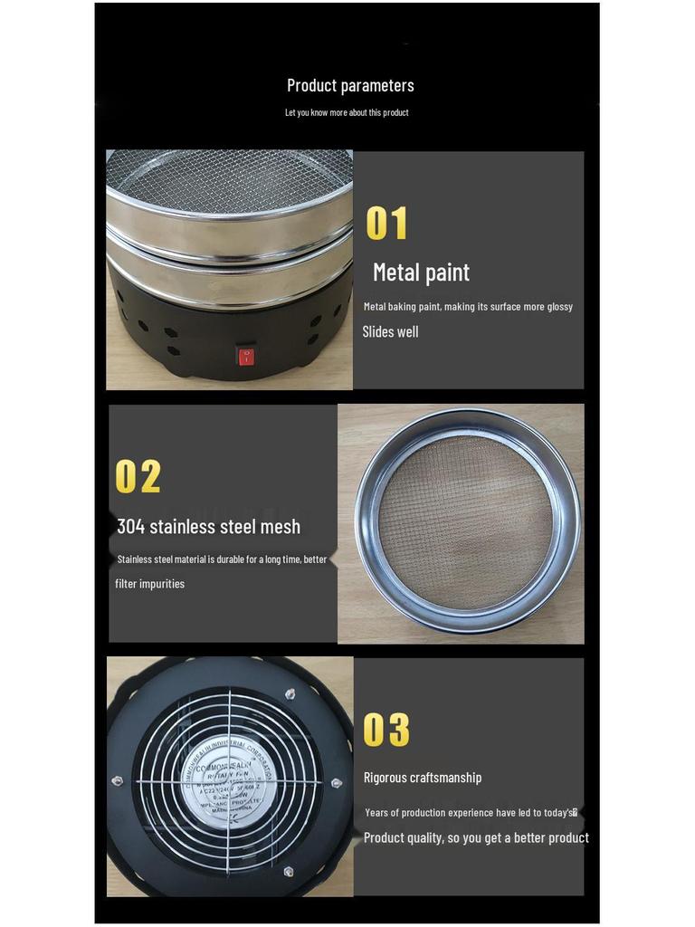 Patent Coffee Bean Cooling Tray & Silver Skin Remover – Dual-Layer Radiator Cooling Machine