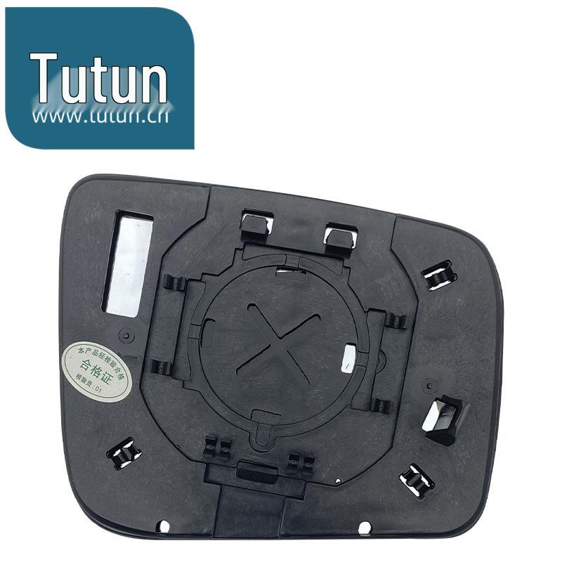 Sticlă Oglindă Retrovizoare pentru 08-15 Qashqai & 08-13 X-Trail (Neîncălzit, Stânga & Dreapta)