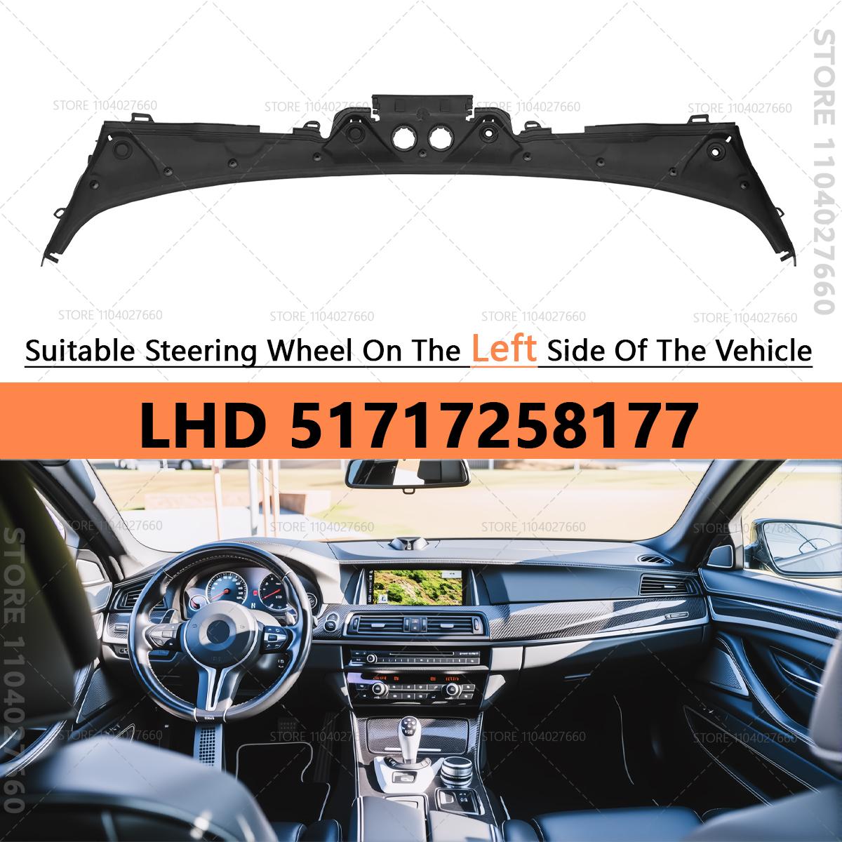 

Для 2012-2019 F30 F31 BMW 320i 328i 330i 335i 340i 328d 330e M3 M4 Накладка под лобовое стекло (жабо) LHD 51717258177 RHD 51717258178 Standard quality