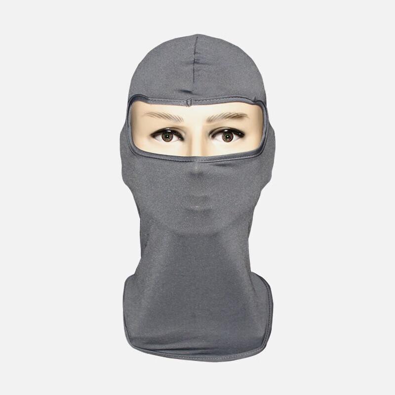 Lishi UV Protection Cycling Balaclava