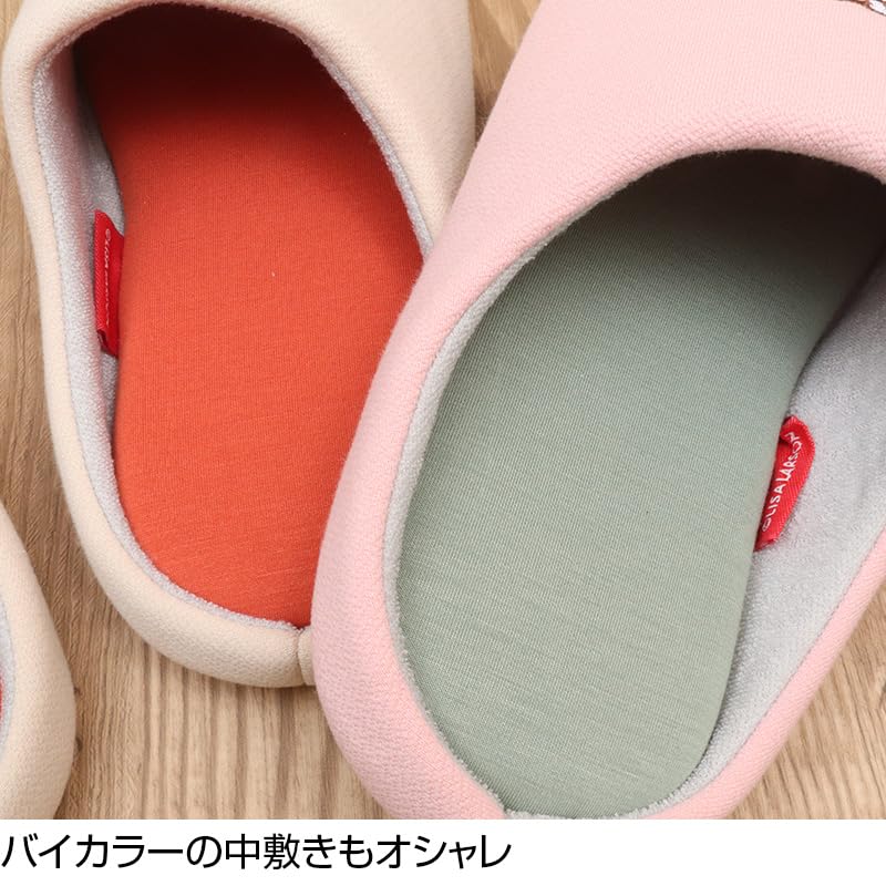 Lisa Larson Mikey Charles Slippers (Pink)