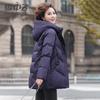 SNOWFLYING Women's Embroidered Hooded Down Jacket