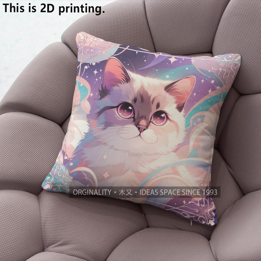 Cute Galaxy Kitten Decorative Throw Pillow Covers Pattern Cushion Cover Suitable For Sofa Bedroom Car Pillow Cover