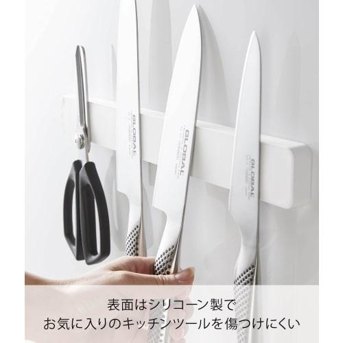 Yamazaki Magnetic & Wall Knife Holder, W35, White, Approx. W35 x D1.7 x H4cm, Tower Design, Silicone Surface, Knife Storage, 5201