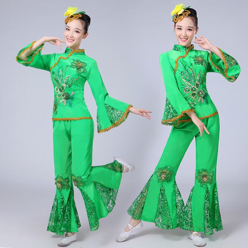 Women s Yangko Dance Performance Costume 5XL