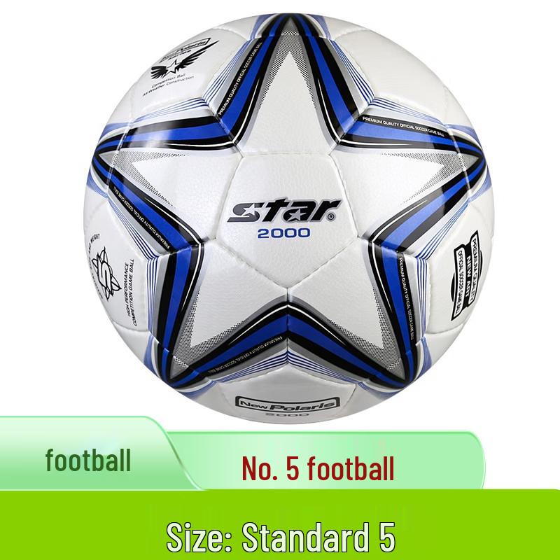 Star SB225P Professional Training Football