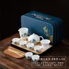 New Chinese suet jade Xishi pot tea set Kung Fu tea set portable business gift light luxury gift box print