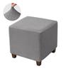New Solid Color Jacquard Ottoman Cover Elastic T-Shape Square Stool Cover Soft Velvet Footstool Case Home Decor