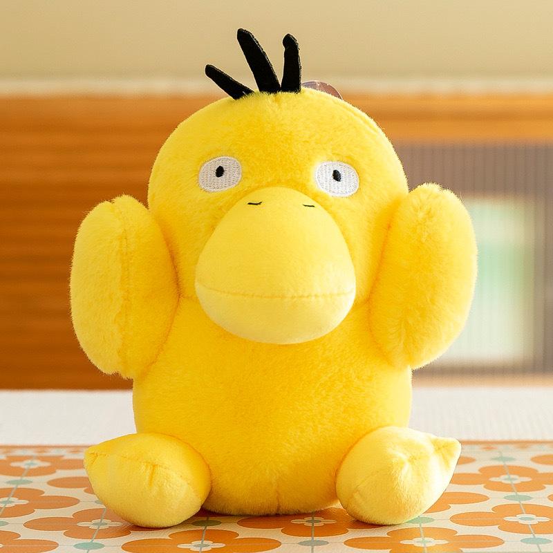 Boutique cute big cute duck doll 8 inch grab machine doll wedding gift plush toy