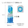 KOKUYO Kakunori Líquido Fuerte Set de Pegamento, Adhesión, 5, Azul, TA-KL801B-1PX5SET