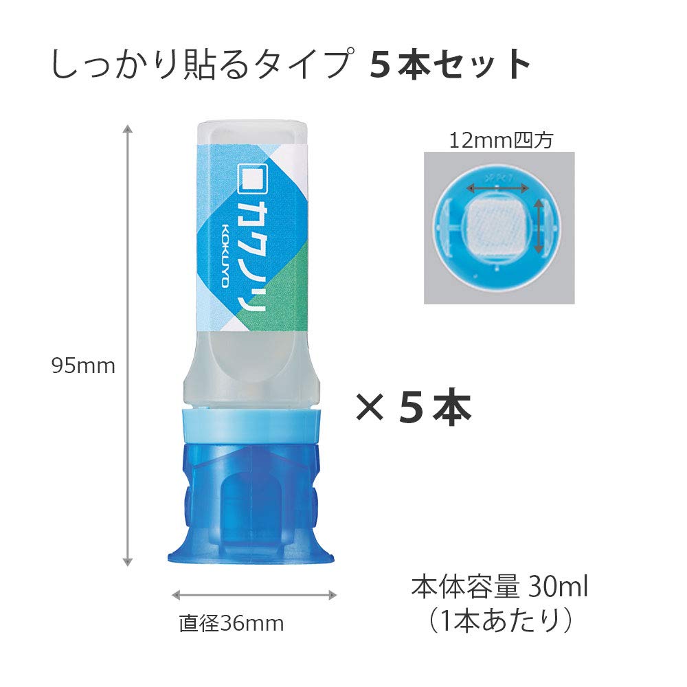 KOKUYO Kakunori Líquido Fuerte Set de Pegamento, Adhesión, 5, Azul, TA-KL801B-1PX5SET