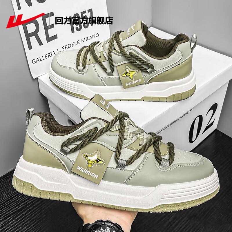 

Board shoes men s new versatile shoes thick sole high low top casual shoes summer sports shoes casual shoes 39