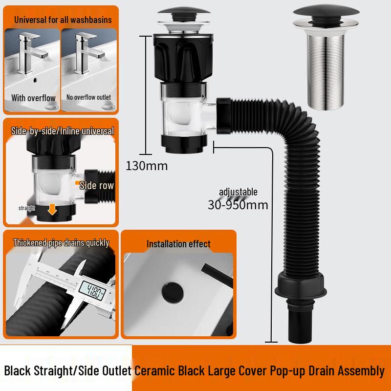 Washbasin Anti-Clogging Drain Pipe