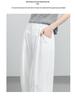 Yi Fei Women's High-Waisted Wide-Leg Cotton Pants - Summer 2026