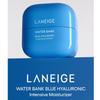 LANEIGE Water Bank Blue Hyaluronic Intensive Cream 50ml