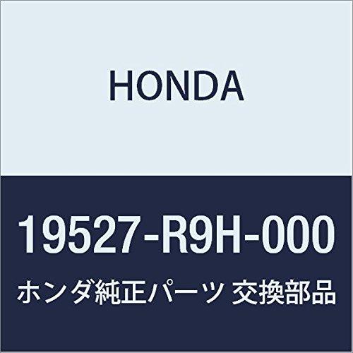

HONDA Genuine Parts Hose, Turbo Gear Outlet, Part Number: 19527-R9H-000
