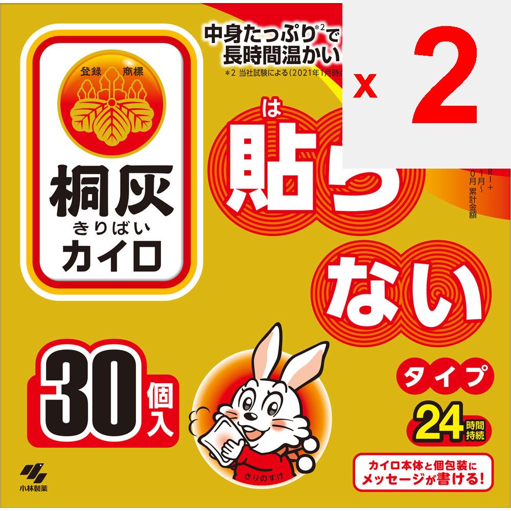 Kiribai Chemical Kiribai Haranaru Paulownia Ash, Not Stick 30P Regular Body Warmer Disposable Body Warmer Regular Body Warmer