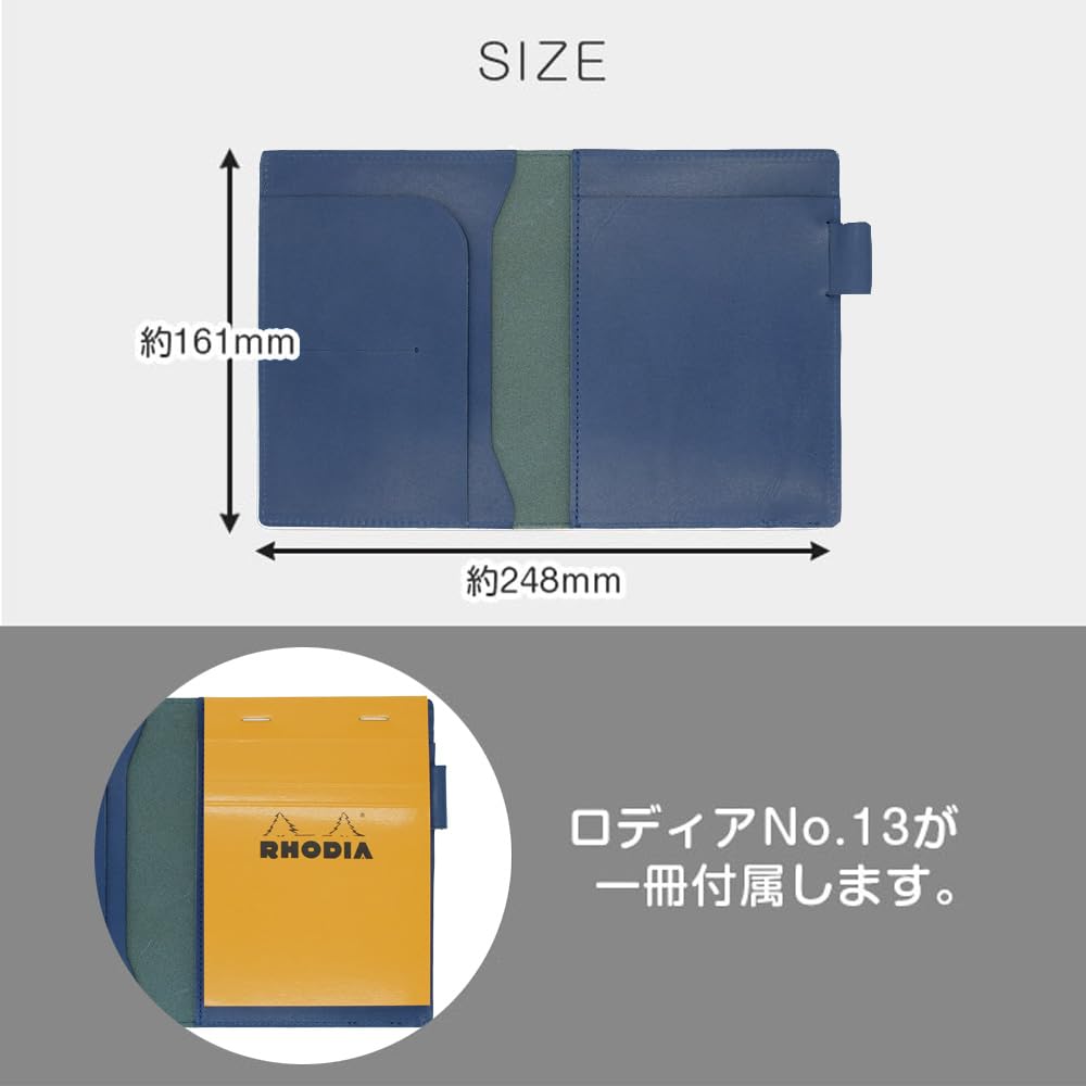 Rhodia 13 Horizontal Cover with Pen Genuine Leather in Includes One Notepad No. Holder, (Made Japan), (Vintage Wine)