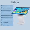 21.5-inch Psychological Health Self-Help Kiosk (CN version)