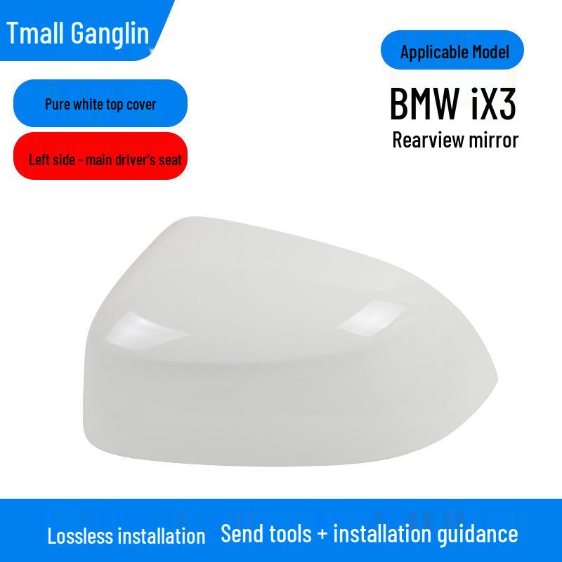 BMW iX3 Rearview Mirror Housing, Frame Lens & Turn Signal Bracket