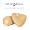 Invisible Self-Adhesive Nipple Covers: Anti-Spillage Inserts for Small or Flat Breasts