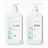 US LOHA Large Size Moisture Sun Lotion 250ml X 2 / Triple-Function Hybrid Sunscreen
