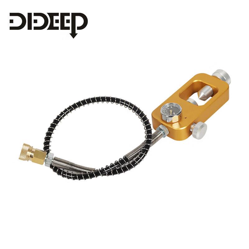 DIDEEP X3000 0.5L Scuba Mini Oxygen Tank