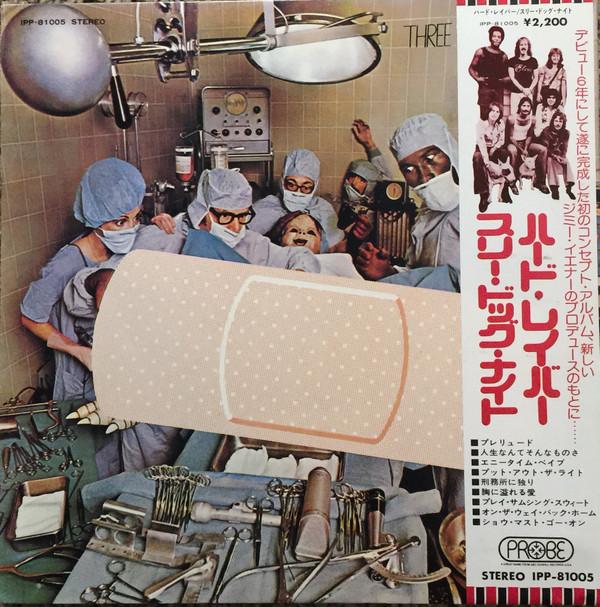 

LP Record THREE DOG NIGHT - Hard Labor IPP81005 PROBE 1974 Japan Rock Used