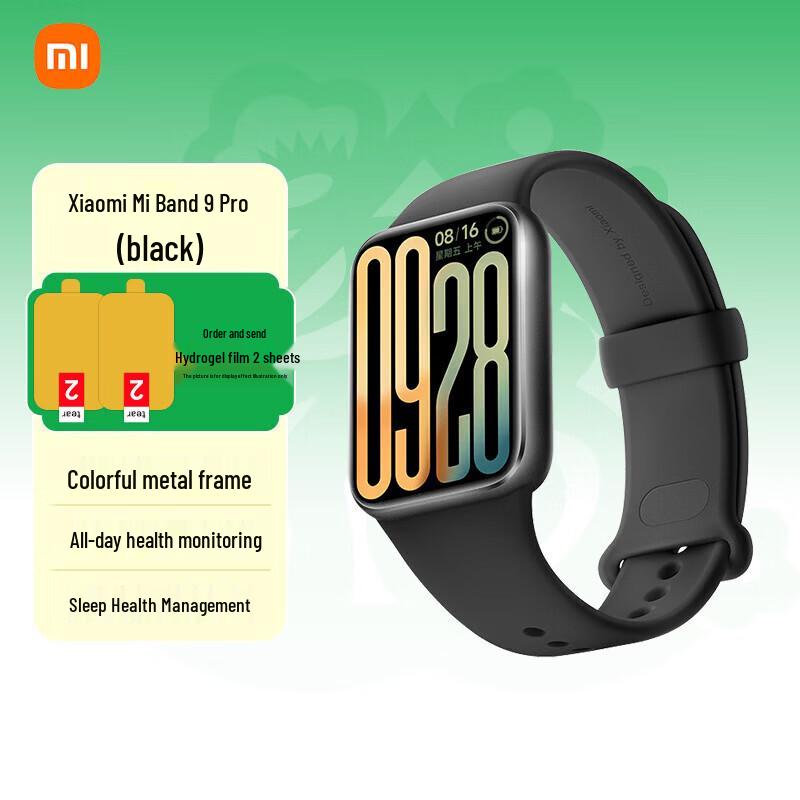 

Xiaomi Mi Band 9 Pro (CN version)