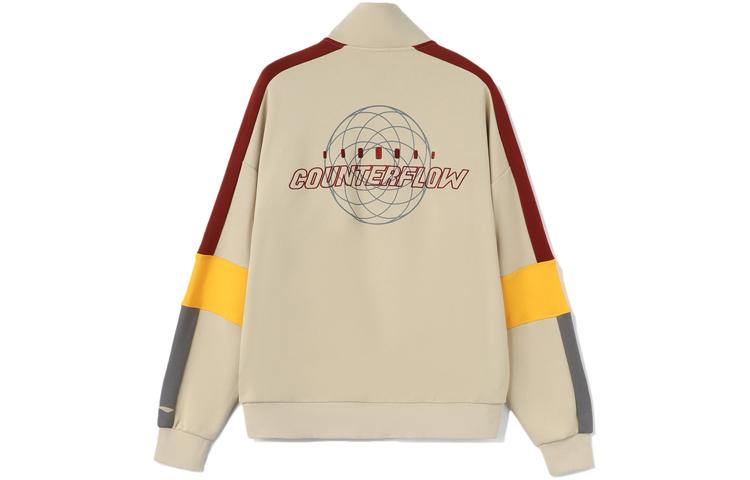 Li Ning CF Sweatshirt Men s Coast Gray AWDRD81-3 XXL