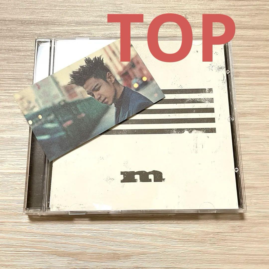 

[USED] BIGBANG MADE SERIES CD Korean Edition Card TOP