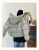 Winter Korean Style Loose Plus Size Casual Padded Cotton Hooded Jacket
