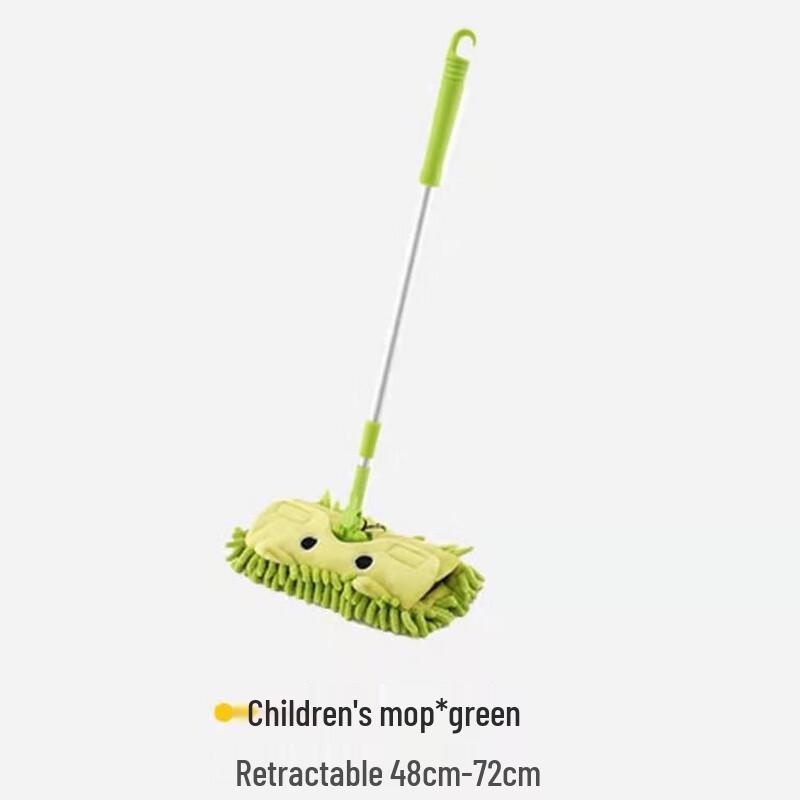 Игровой набор для уборки «Маленькая желтая уточка» для детей