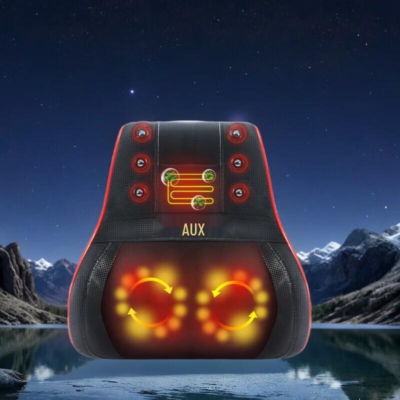 AUX Dual-Zone Back and Lumbar Massage Cushion