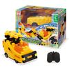 Gakken New Block Transform Dream Remote Control Car Yellow 8 Types of Blocks 20 Parts Ages 4 and Up 83792