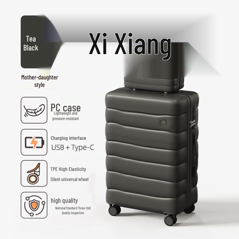 JOURHEY SHI ABS Multi-function Spinner Luggage