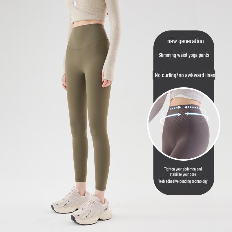 Women's High Waist Nude Yoga Pants - Hip Lifting, Abdomen Toning, Buttock Shaping for Running, Pilates, and Fitness